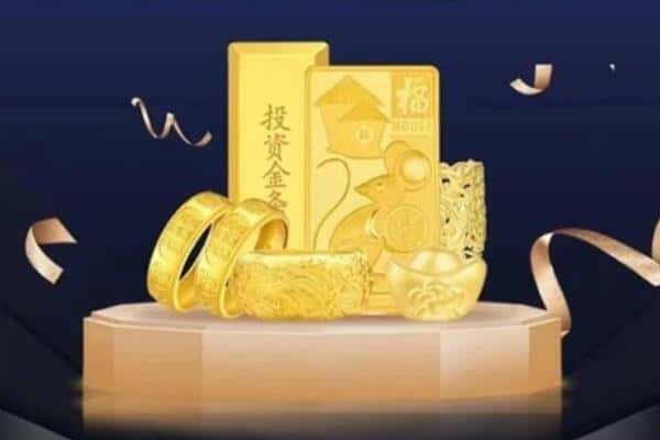 商丘永城市回收黄金
